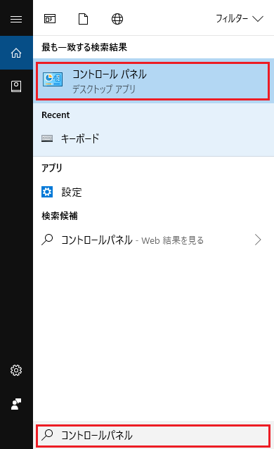 ȥ˥塼Windows10Ѥξ