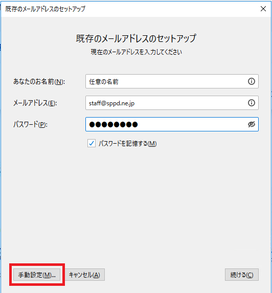 pom's select secoundさん確認用 pom's select secoundさん確認用 pom's select secoundさん確認用