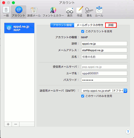 pom's select secoundさん確認用 pom's select secoundさん確認用 pom's select secoundさん確認用