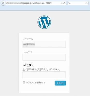 WordPress̥᡼