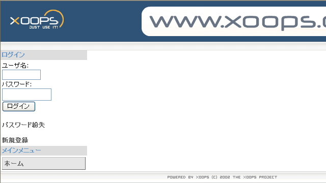 Webブラウザーでアクセス