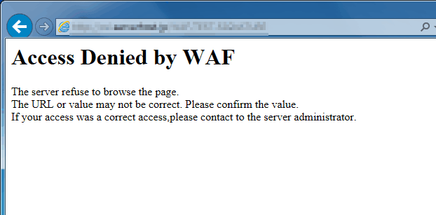 WAF 攻撃検知メッセージ画面