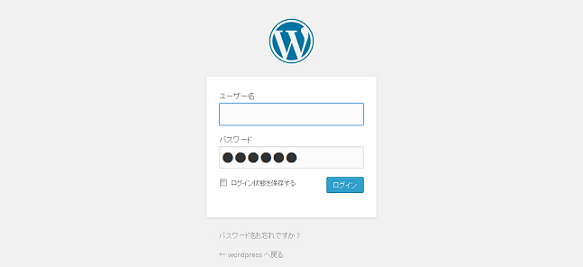 WordPress