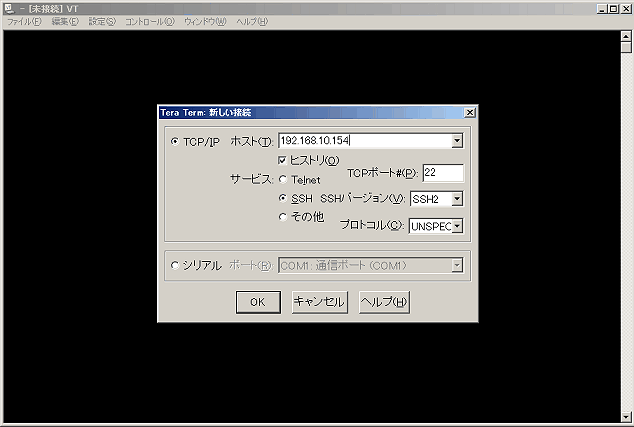 ³VPSIPɥ쥹ϲ