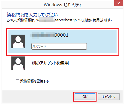 Windowsƥ